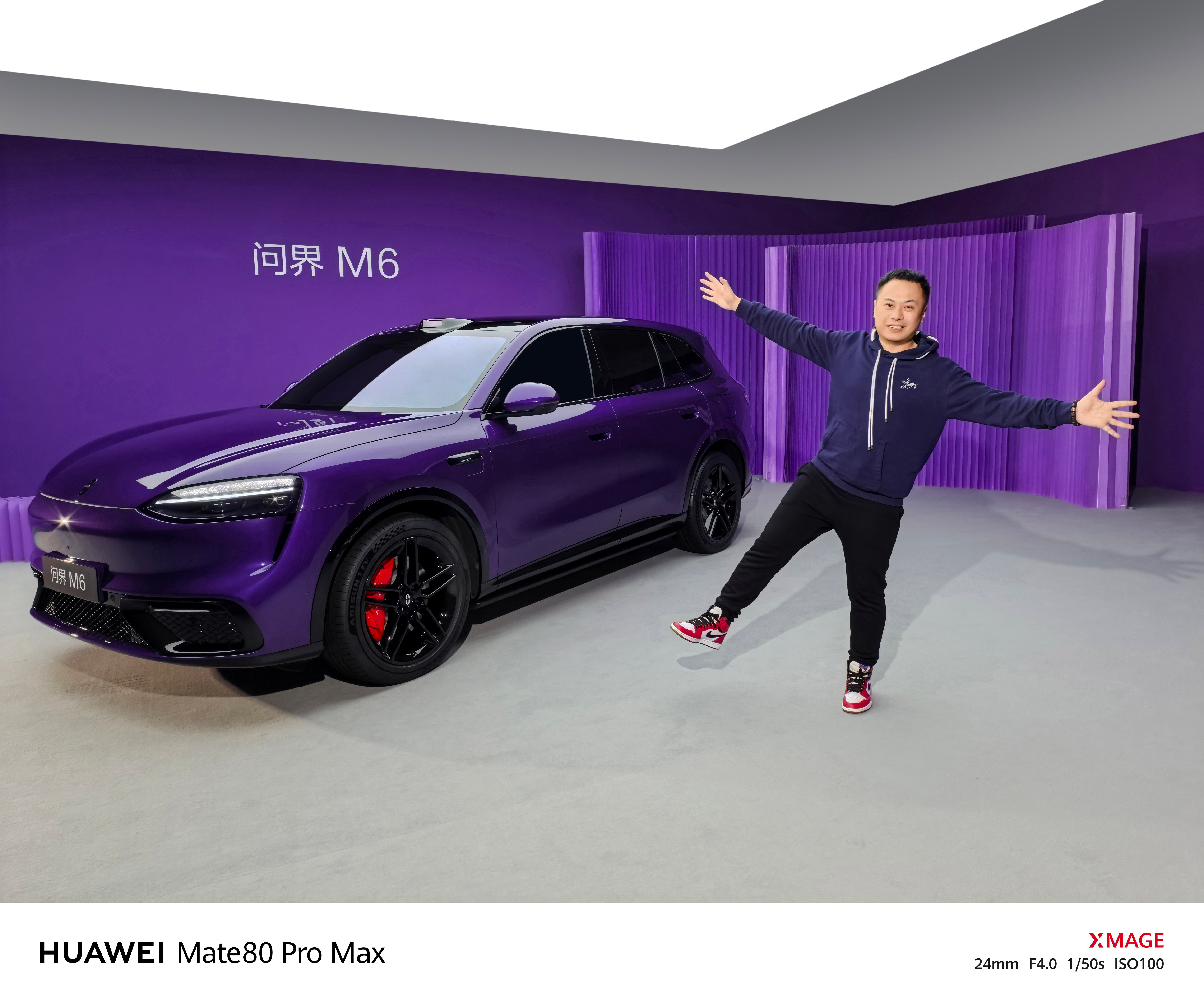 我和问界M6的故事，这一抹紫色，让我燃起了年轻的激情，新锐SUV就该让大家一
