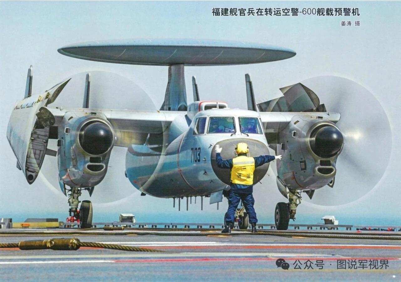 世界上第一艘电磁弹射隐身五代机的国家，因此，也让福建舰名声大震，福建舰同时拥有三