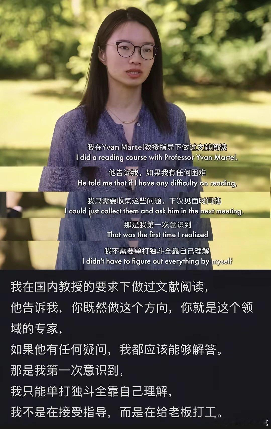 这是真的假的？