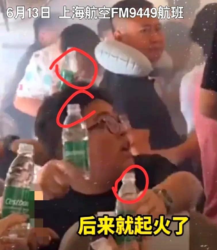 飞机惊魂印度飞机刚坠毁上海航空又出事了！6月13日那班FM9449航
