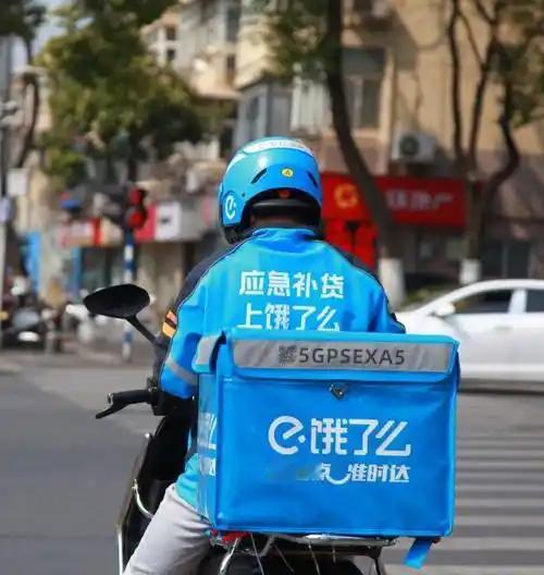 不会！外卖超时，也不是他个人所想的，比喻路上遇上了堵车，要等待好几个红绿灯，又