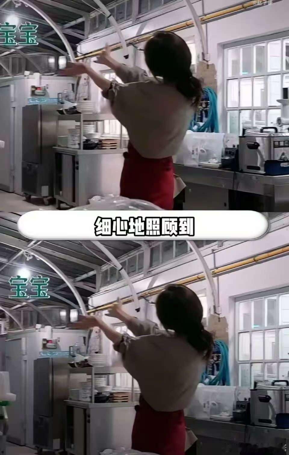 姜妍请粉丝来家里吃饭姜妍粉丝吃这么好怎么也不说一声！刷到这个热搜我才知道，这一