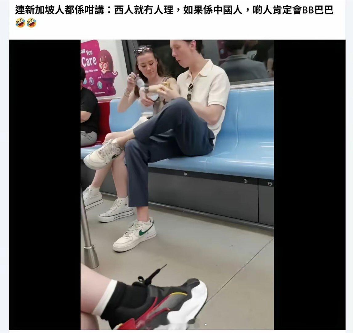 新加坡法律规定：在地铁内严禁饮食行为，违者将面临最高500新元的罚款。而有
