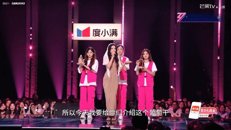 看代斯的浪姐get了一份新疆游攻略代斯一聊新疆话就多了代斯聊新疆旅游堪称行家，