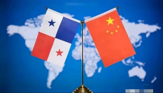怪不得巴拿马现在如热锅上的蚂蚁！外媒曝出了一个大消息！5月29日，根据联合早报报