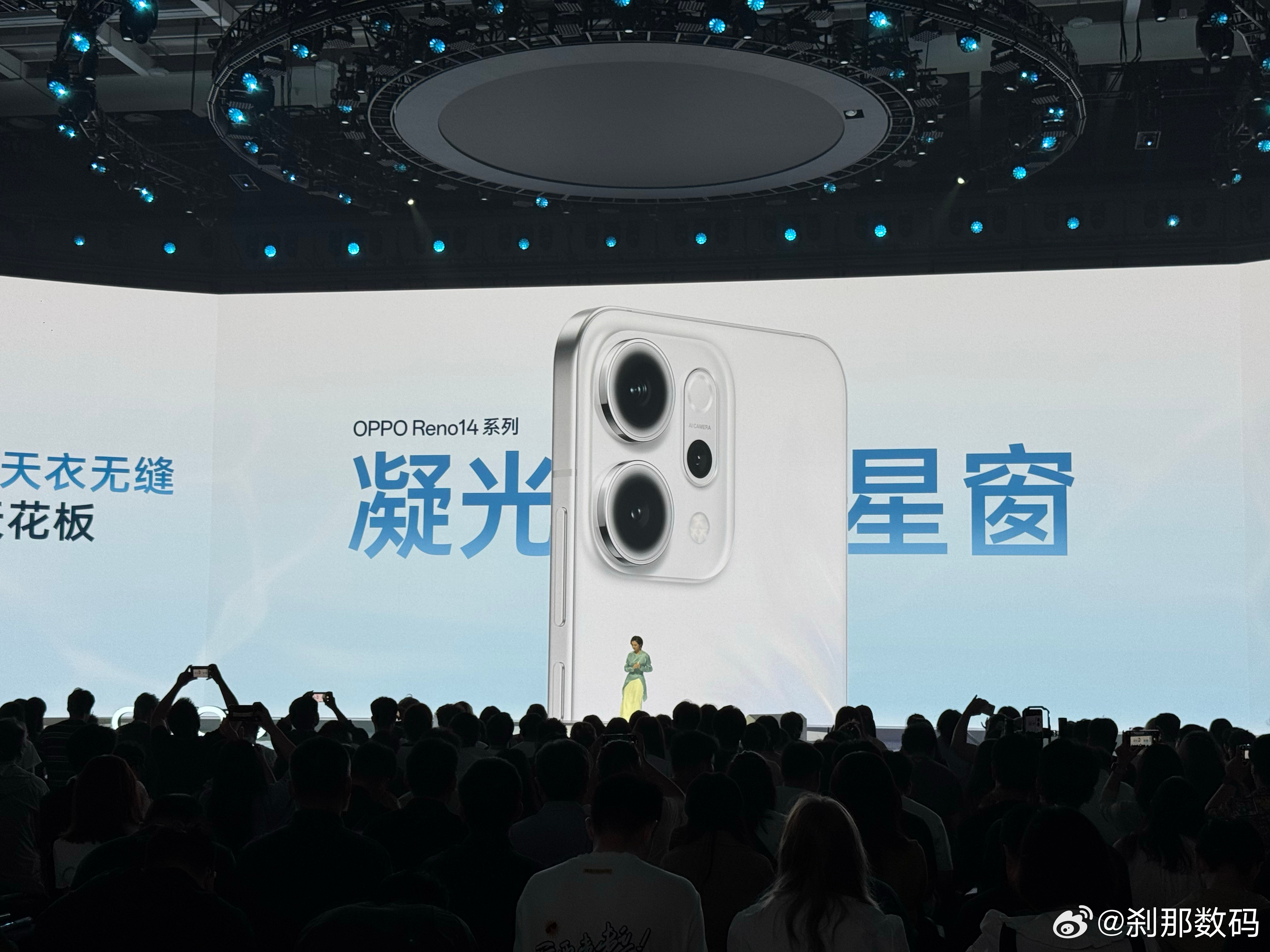 OPPOReno14OPPOReno14，iPhone同款镜头盖板玻璃背板