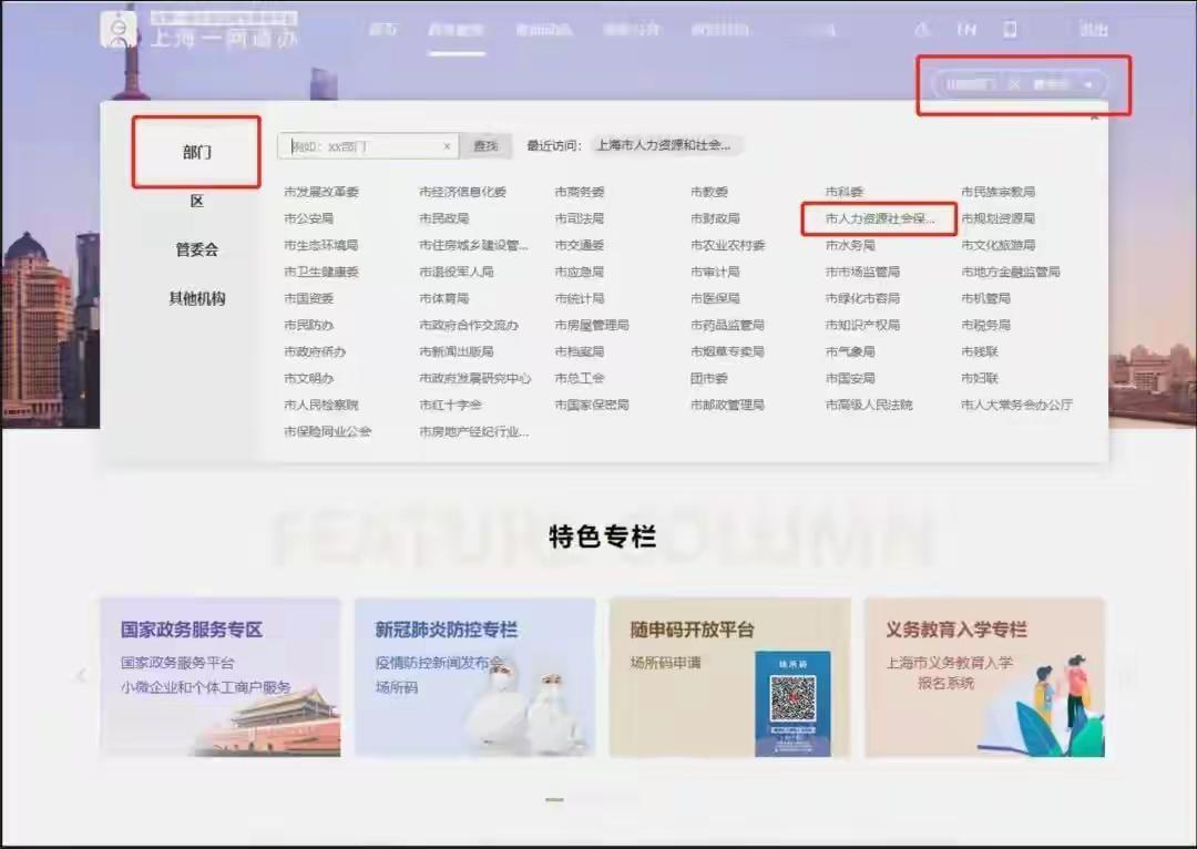 打工族注意！离职之后社保千万不要断，后果比想象严重不少打工人辞职之后，想着