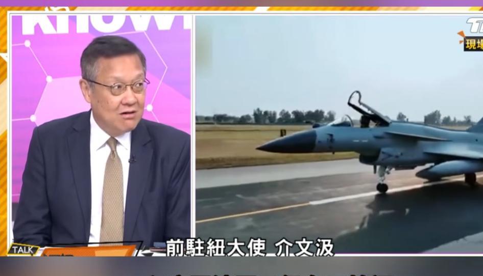 果不其然，印度开始拒绝支付法国阵风54亿美元的尾款了！台湾专家将这一情况曝光，印
