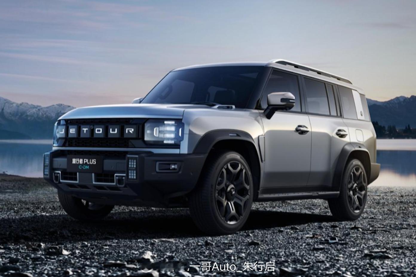 旅行者PLUS、旅行者PLUSC-DM开启预售，其中的旅行者PLUS可视为旅行