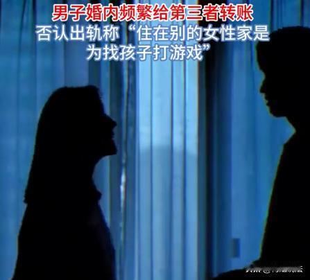 上海，已婚男子竟然背着老婆，偷偷和同一个小区的女子睡在一起，还在女人家里住了好几