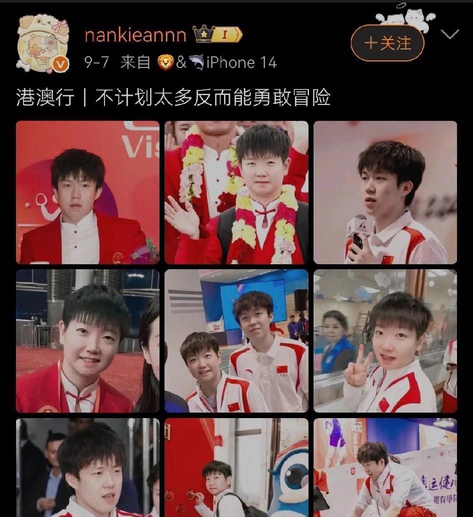 别说他们小时候笑容有多天真甜美，就是再看到港澳行的照片也觉得快乐的他们和现在都他