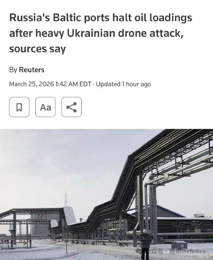 烽火问鼎计划按照《纽约时报》的报道，在目前油价高涨的情况下，克里姆林宫平均每天