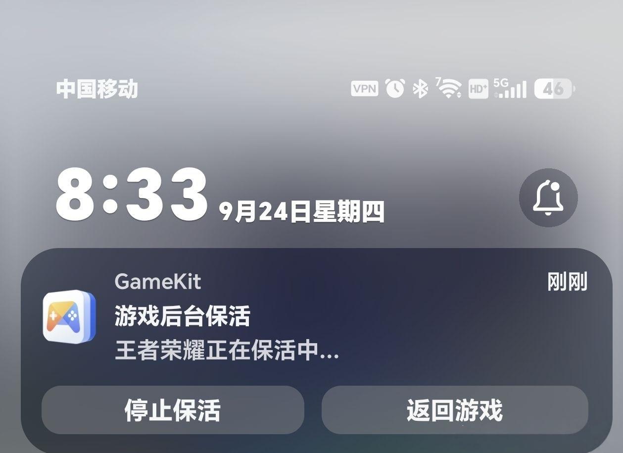 已经更新了MagicOS11的朋友们，大家在玩游戏时碰到过这个提醒吗？我看目前的