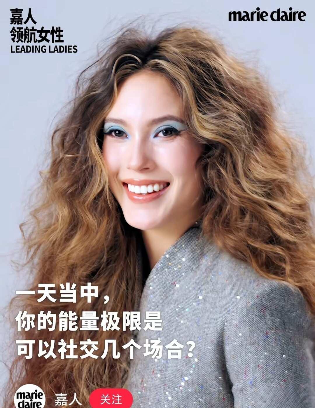 内心真正强大的人从来不会咄咄逼人谷爱凌真的诠释了内心真正强大的人不是表演性质的