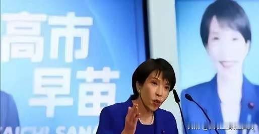 日本民众曾称，希望再次入侵中国，吞并中国？并扬言称中国根本不是胜利国，假装自己是