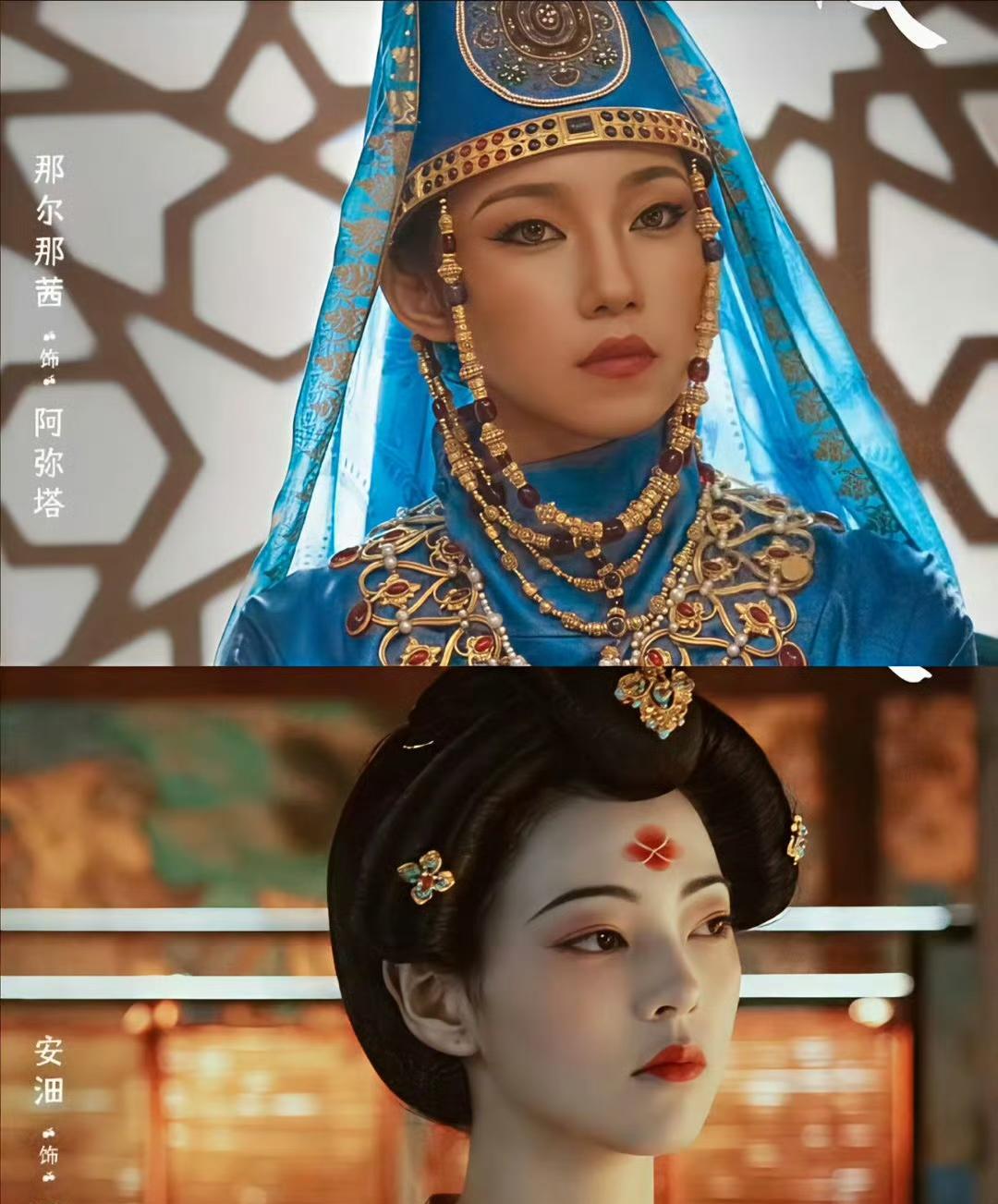 一觉醒来《长安的荔枝》的导演估计哭晕在厕所，不是剧本身不行，而是演员那尔那茜