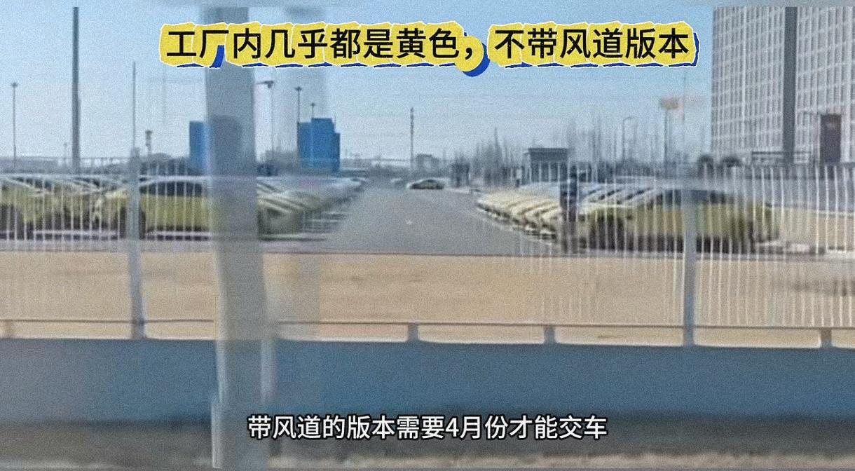 雷军现在也扛不住了小米SU7Ultra算是决策算是严重失误啊估计雷军做梦都不