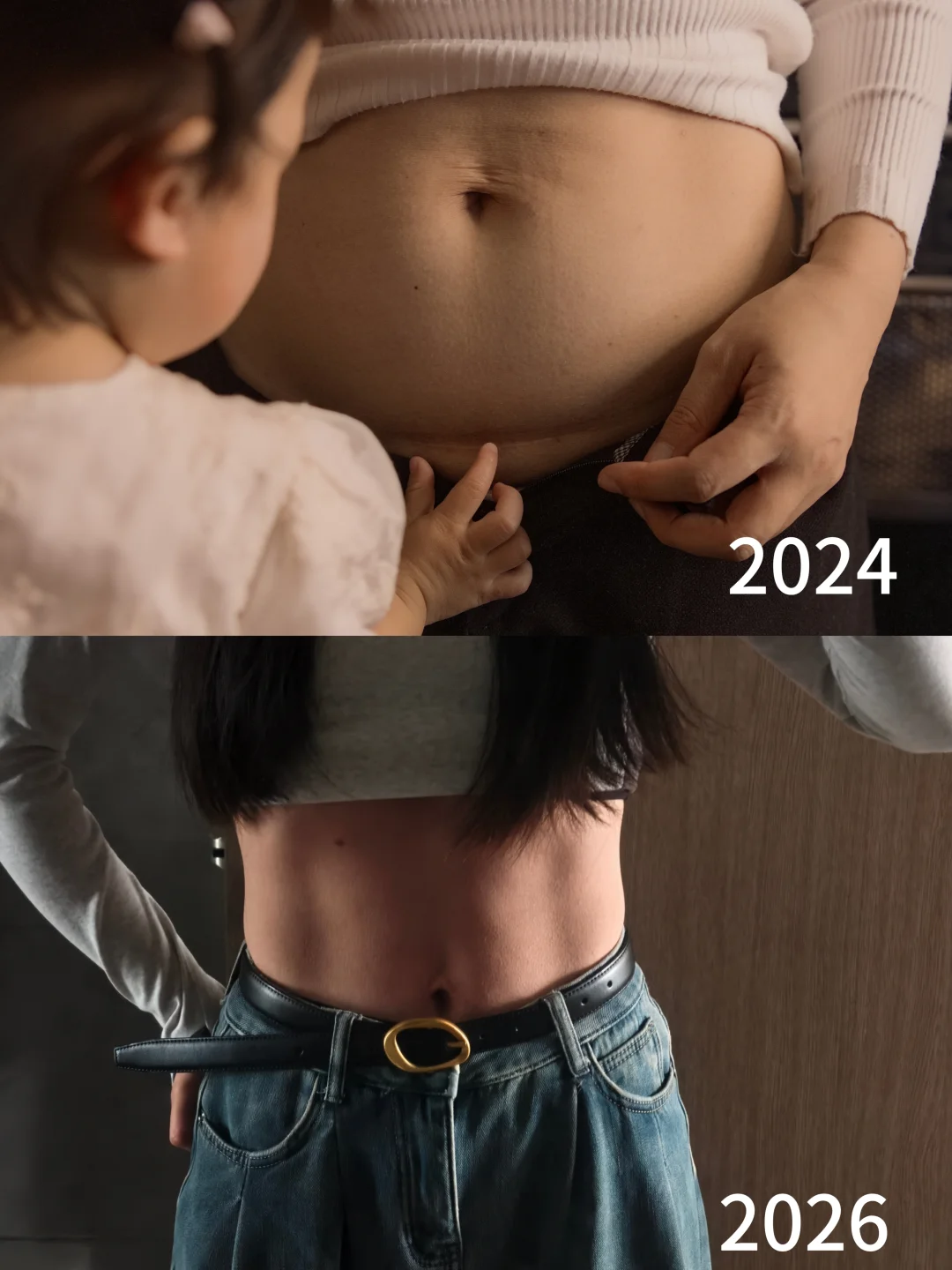 只有当了妈妈才知道