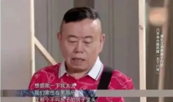 1998年，潘长江一夜爆红后，想和妻子离婚，发妻：“当时医生说你活不过25岁，我