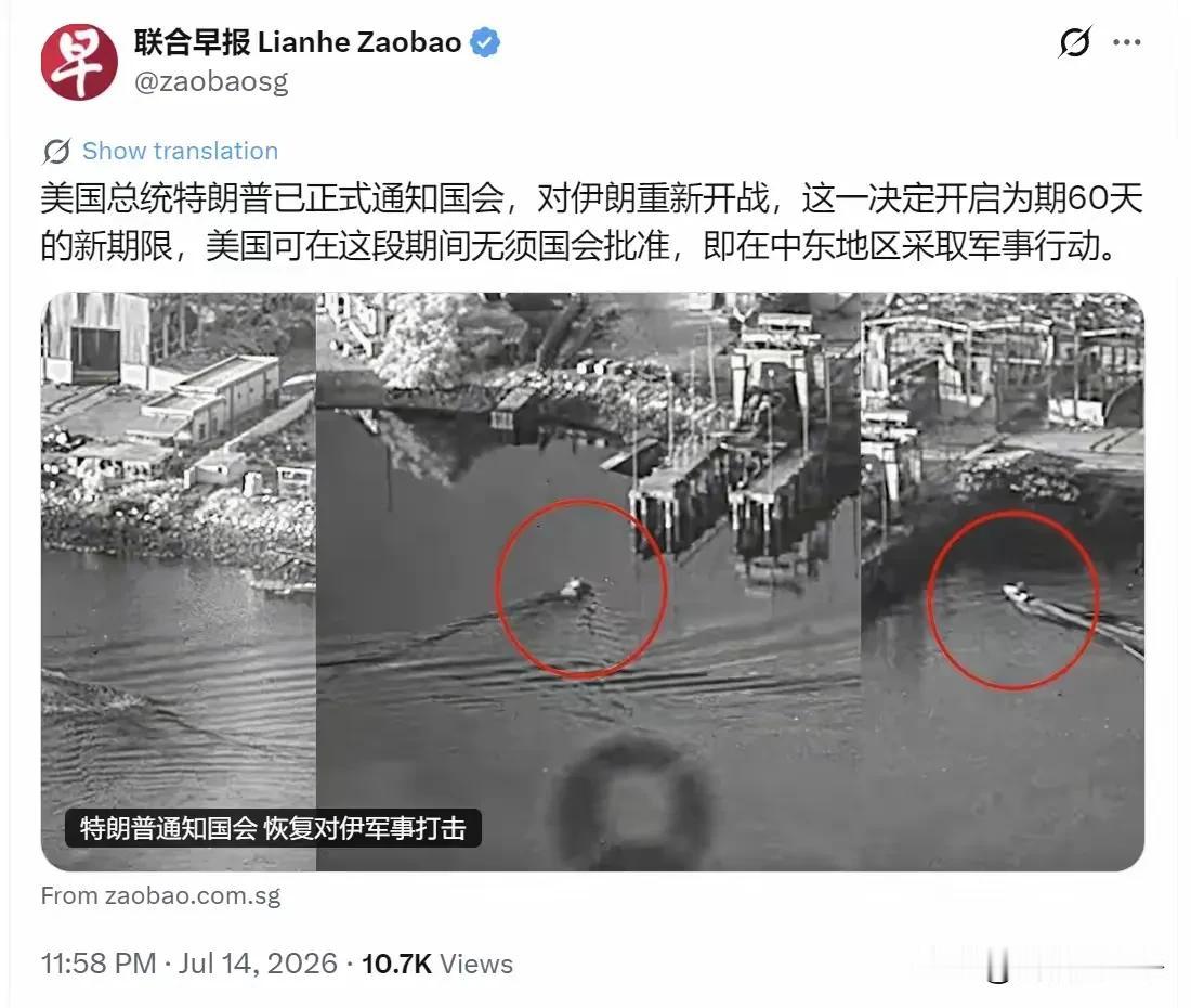 俄罗斯深陷战争泥潭，你美国也好不了，大哥不说二哥了，咱们一起沉沦在战争的泥潭里面