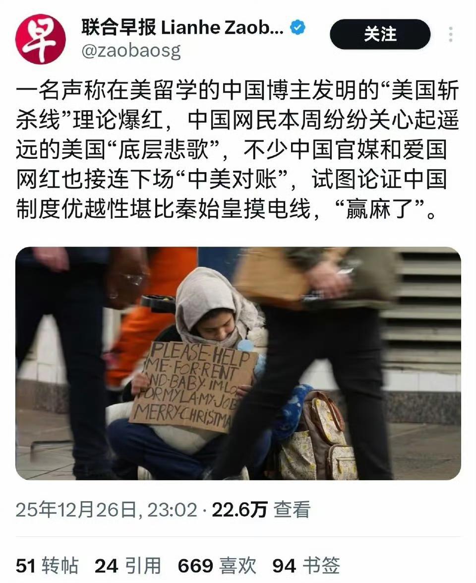 最近发生的一些事让新加坡如鲠在喉，连带着新加坡媒体也变得阴阳怪气了起来。从高