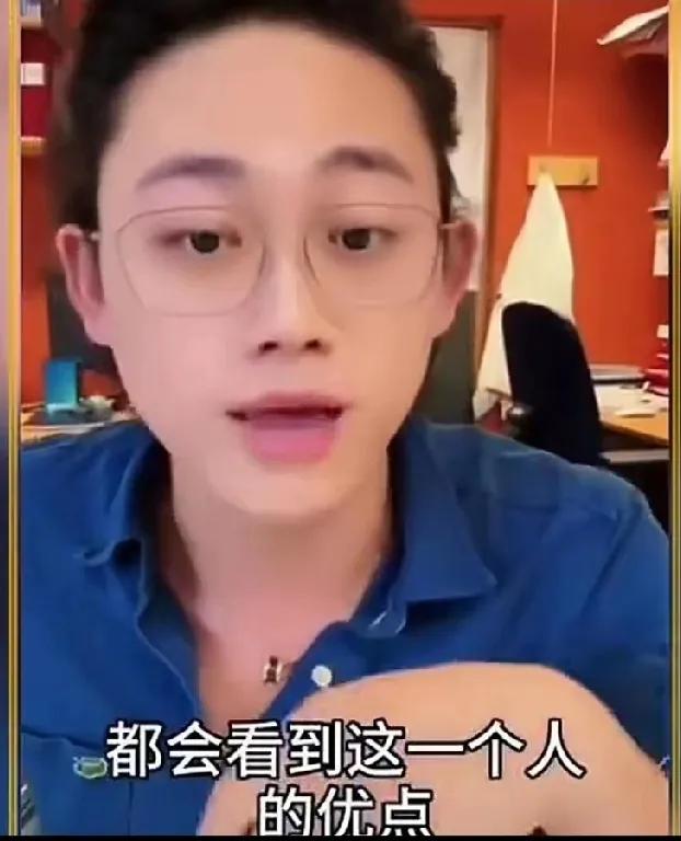 格局尽显！鱼博士直播硬护董宇辉，三观太正了！鱼博士开播暖心力挺董宇辉，