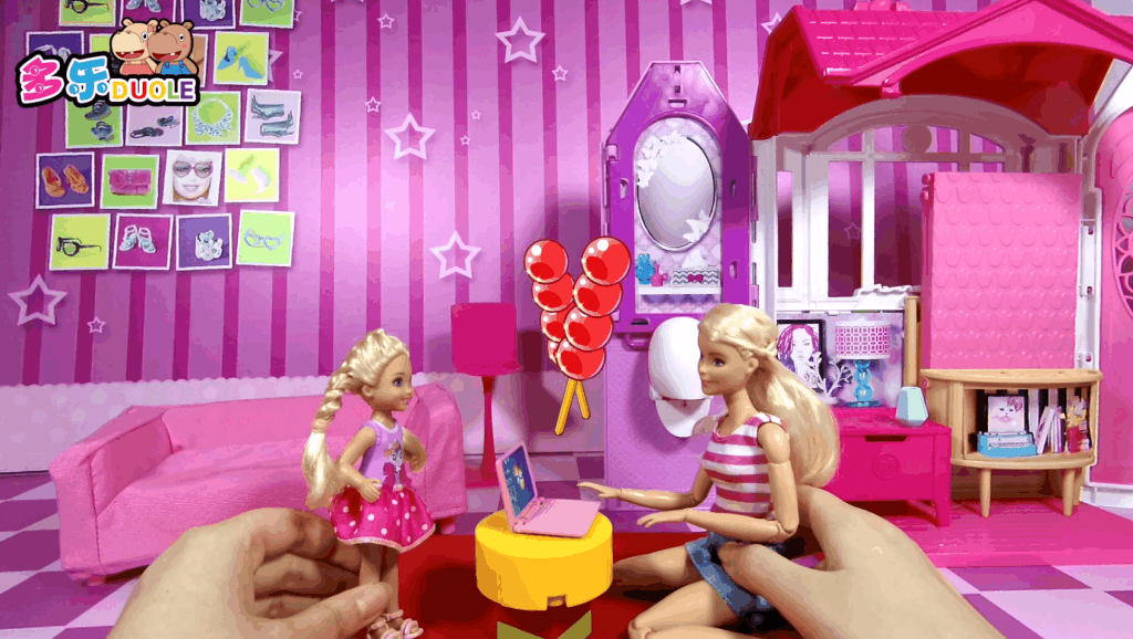 一剪秋水魂魅神猜成语_看图猜成语(3)