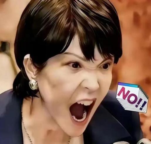 终于戳中日本死穴了！之前什么稀土、航母、经济反制，人家根本不当回事，唯独这一下，