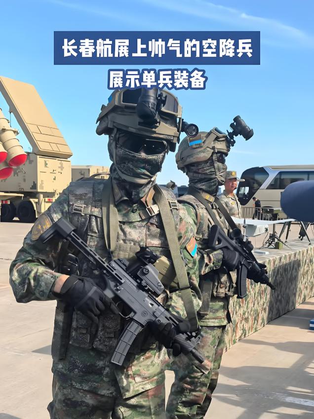有人说，中国只有一个空降军，是不是少了点？其实，已经不少了，中国的空降兵其实就是