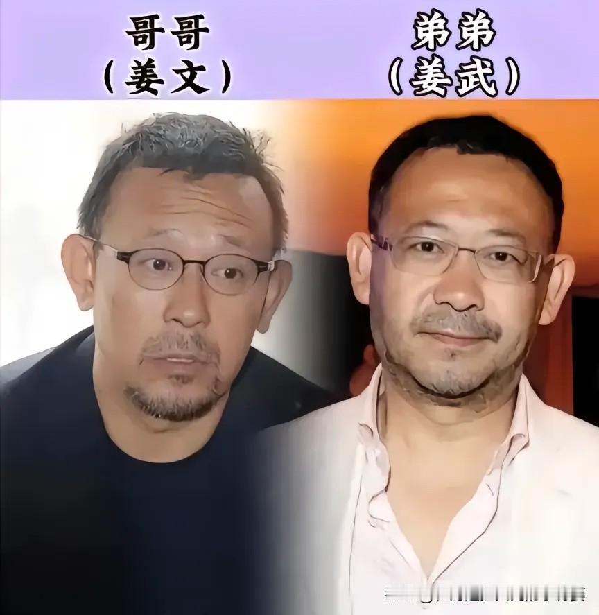 娱乐圈里的亲兄弟，很多人竟不知道他们是一家人原来娱乐圈藏着这么多亲兄弟，很多观