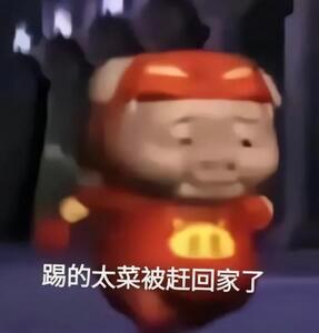 网友评业内女星咖位内娱咖位早就悄悄变化了有些人还在忆往昔这才是真实的内娱女星咖位