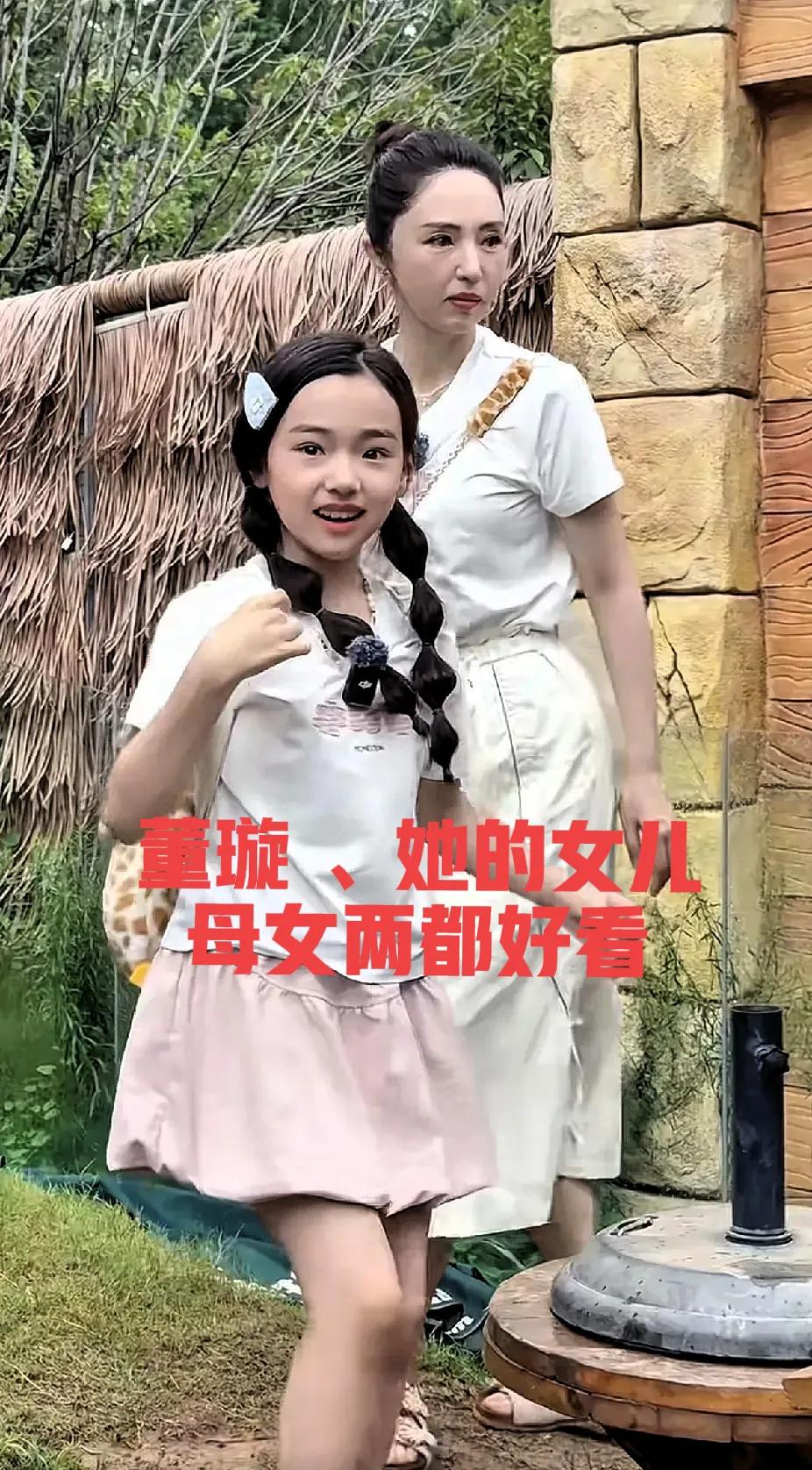天呐，我今儿才发现，这世界上真有人天生就带明星范儿，简直让人不得不服！