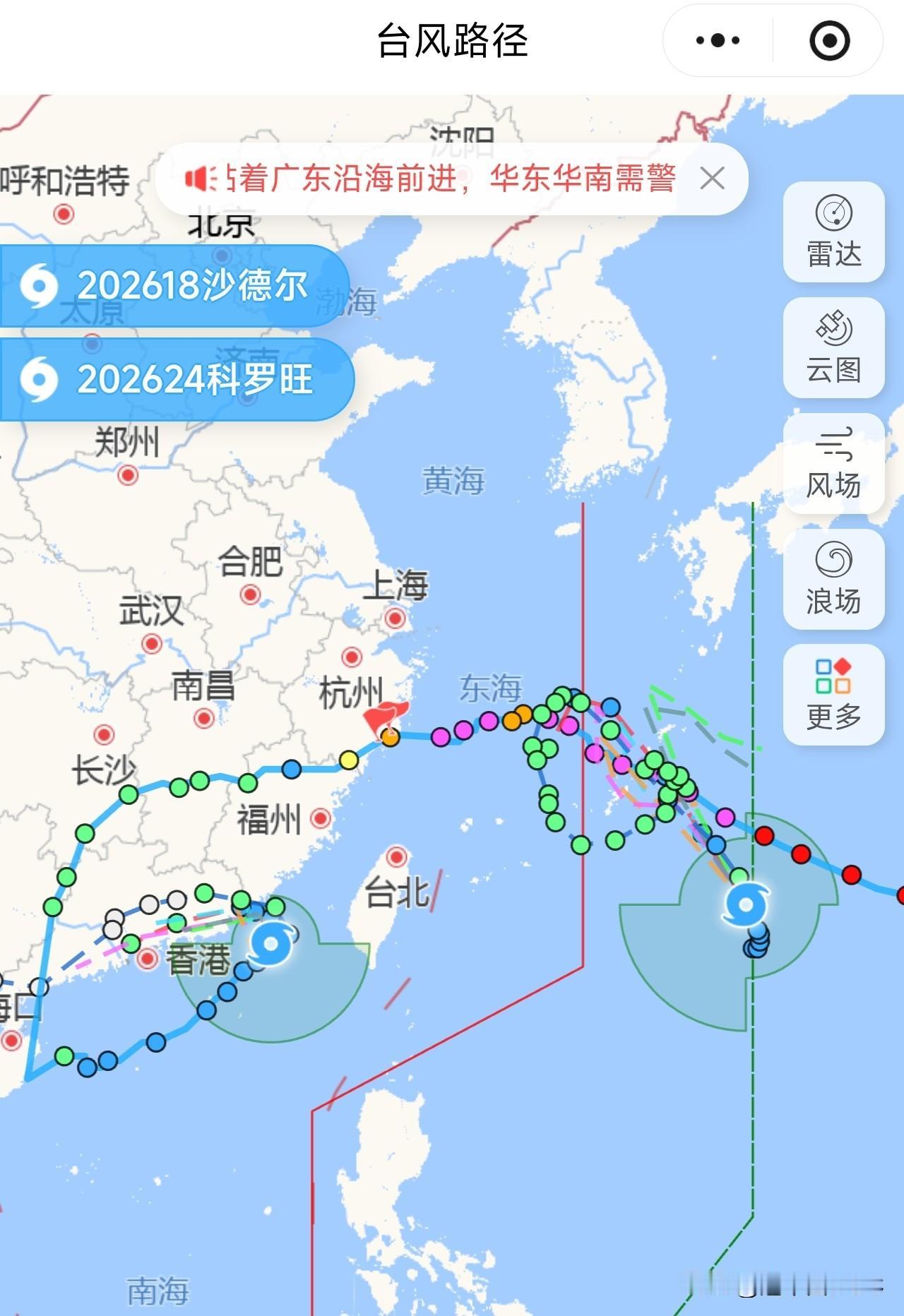 双台风上演“诡异舞步”，今年台风KPI提前超标，夏天却凉快了？最近几天，西北