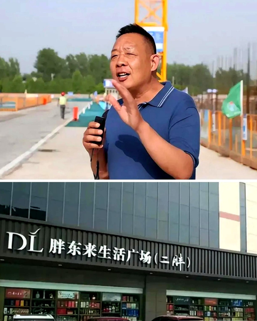 表姐是许昌的，她说胖东来大批关店，不是因为于东来他真的不干了，也不是产品品质质量
