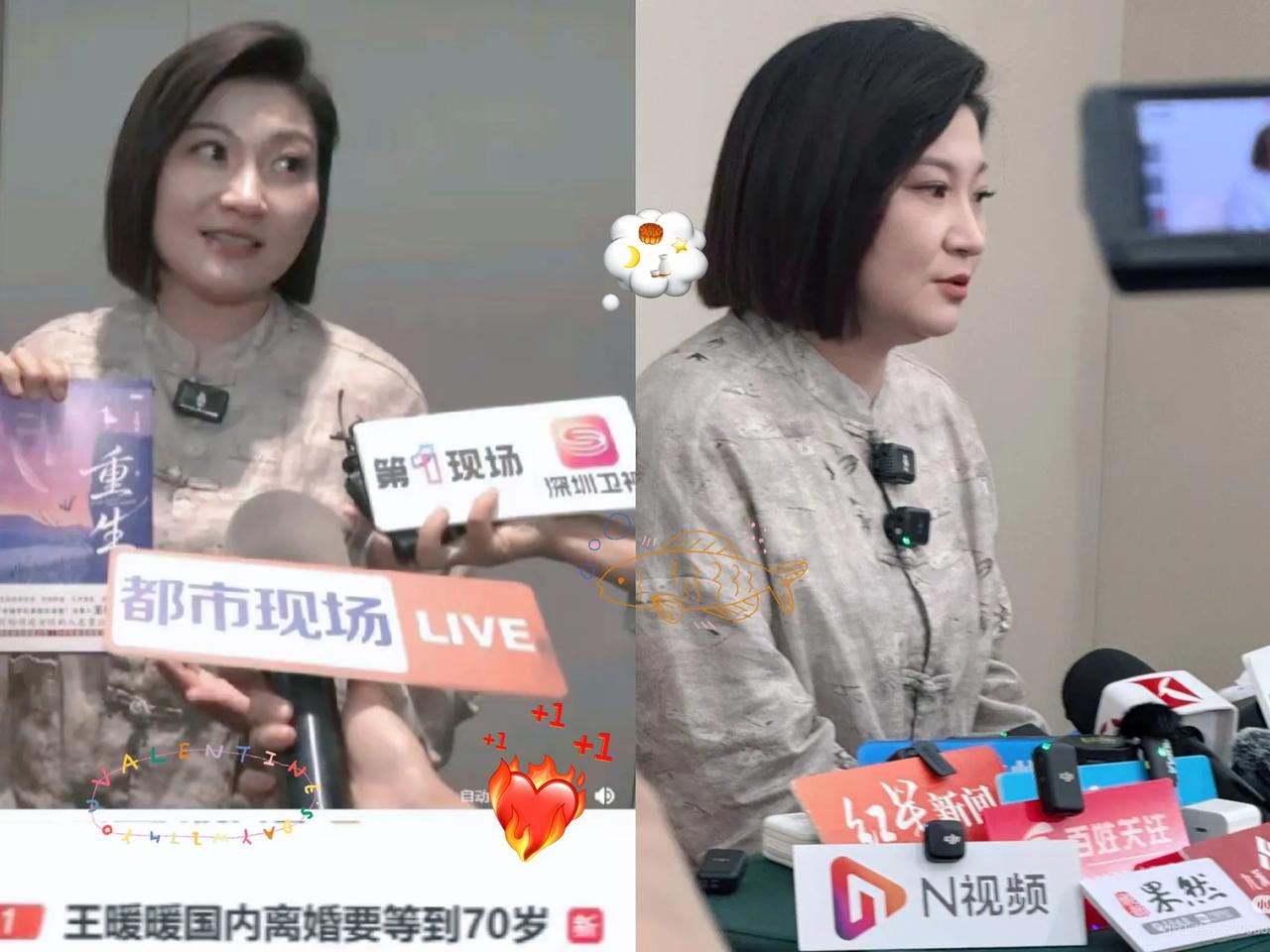 谁能想到，那个曾被家暴到需要拆钢板、走路一瘸一拐的女人，现在活得比大多数人都要