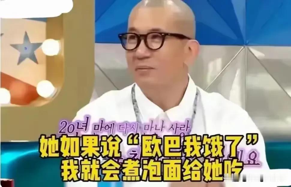 她们家人都是这个德行。光耍嘴呀大s的早期采访，场面上她很会说而且听上去很知