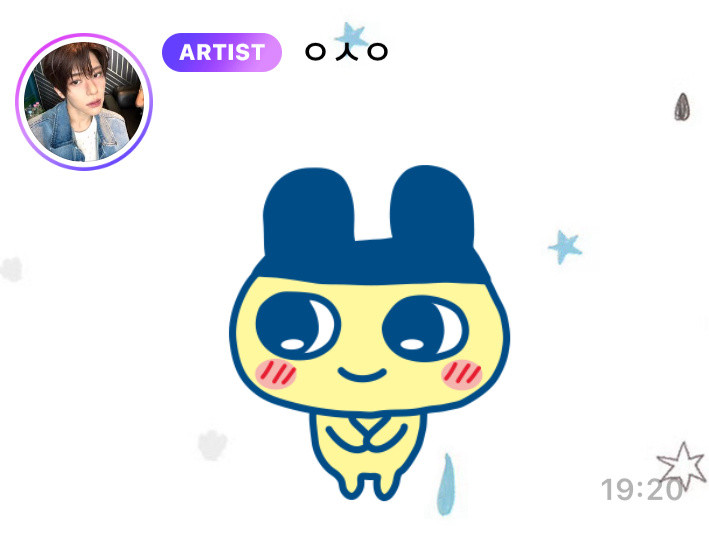 烘焙终于到驿站了