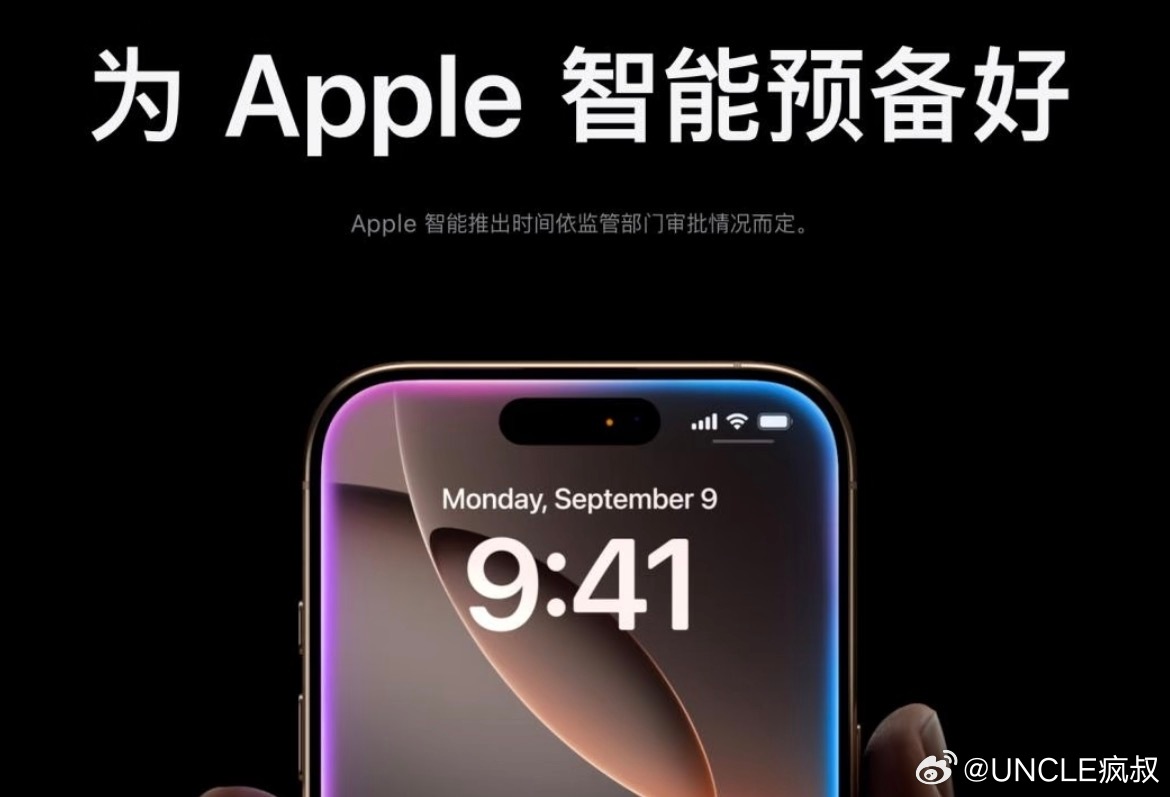 好了各位，美区用户已经可以上线申请拿补偿了，苹果同意拿出2.5亿美元和解当初