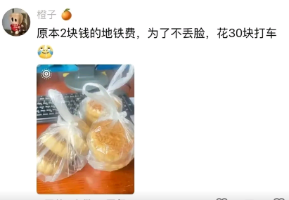 这是真不行了，哈哈