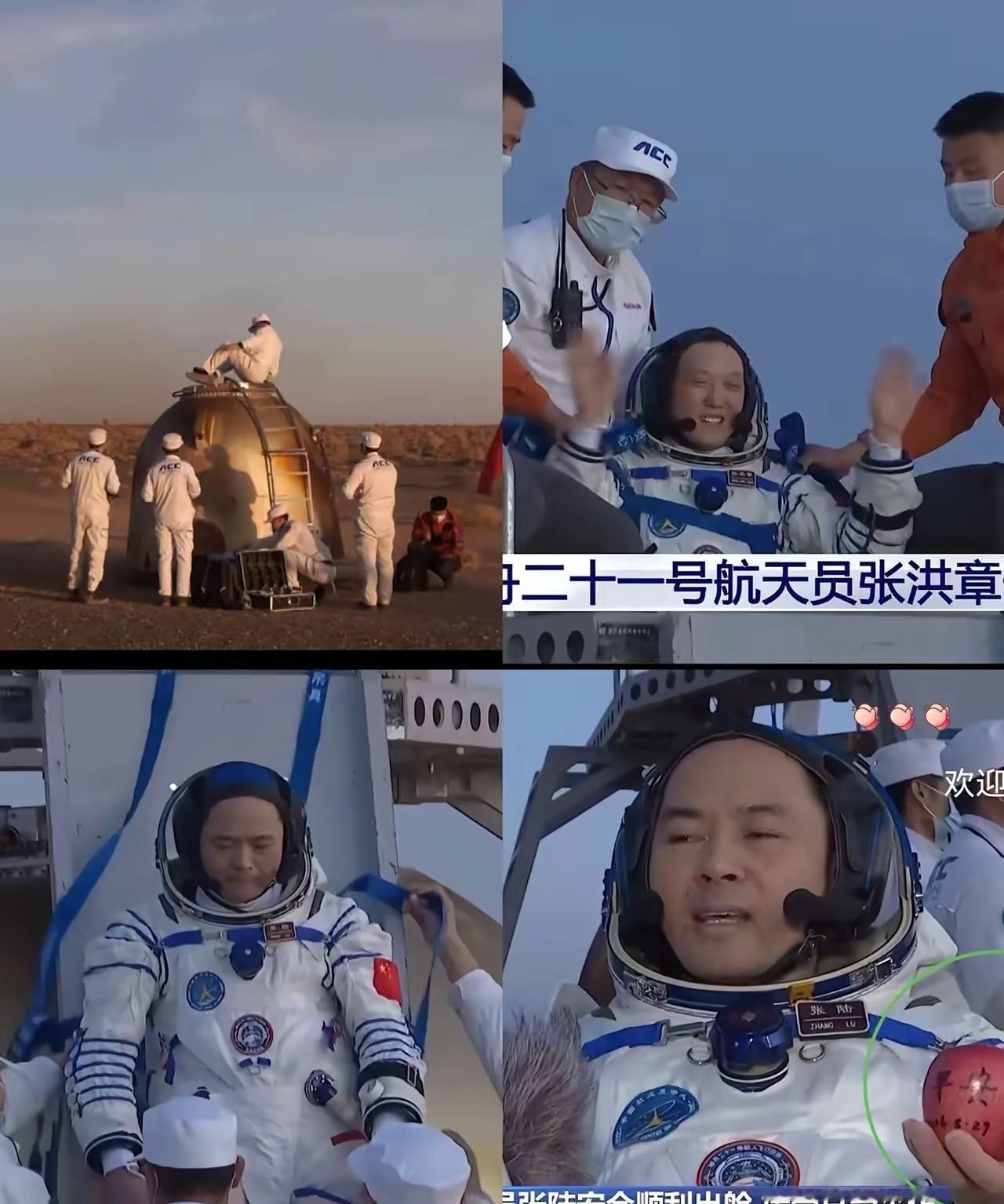 神舟21号乘组返回地球，有几个特点不得不说。沉寂210天，如今神舟21号的三