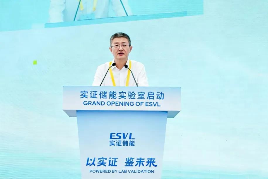 宁德时代落地实证型储能，全球最大储能实证平台厦门投产以上信息仅供参考，不构