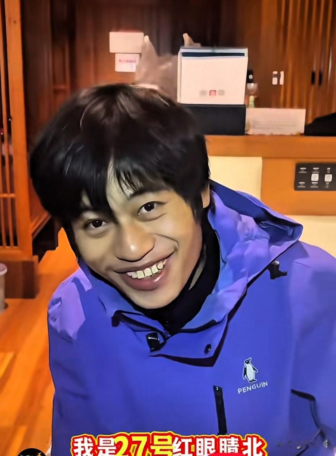 真相大白了！荒野比赛休息5天不是主办方担心选手林北退赛，而是赛事推进过程中