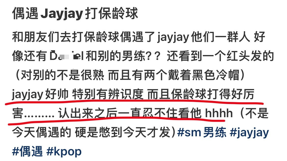 好爽啊我家勾儿男练水印依旧发挥稳定