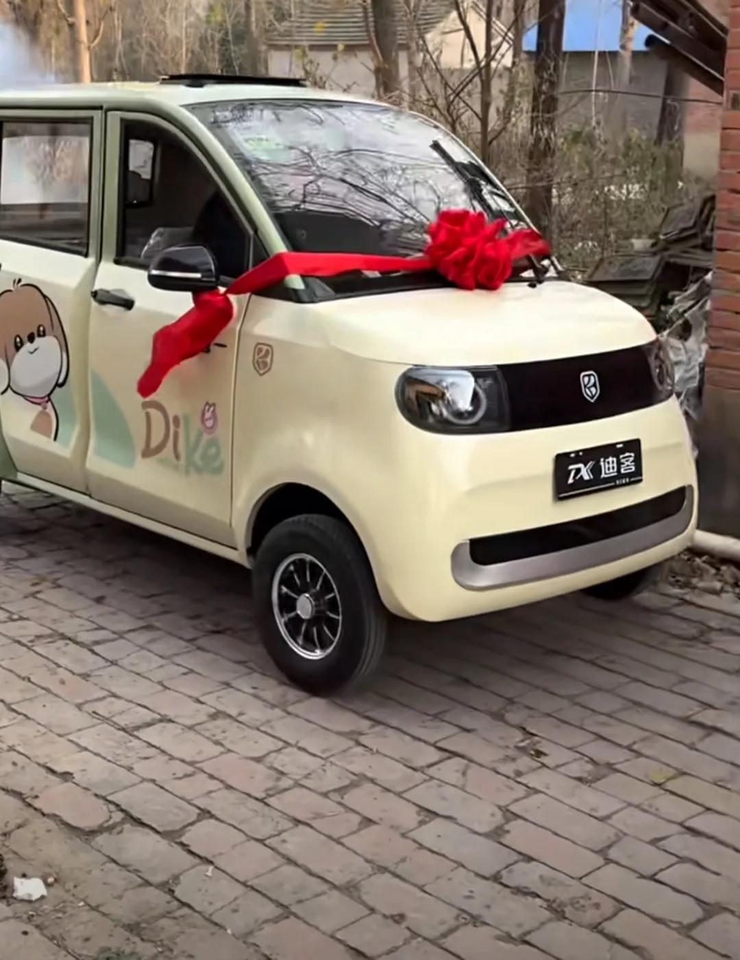 从小全村就看不起我玩了三年互联网终于全款提了这辆车不为别的就为争这一口气