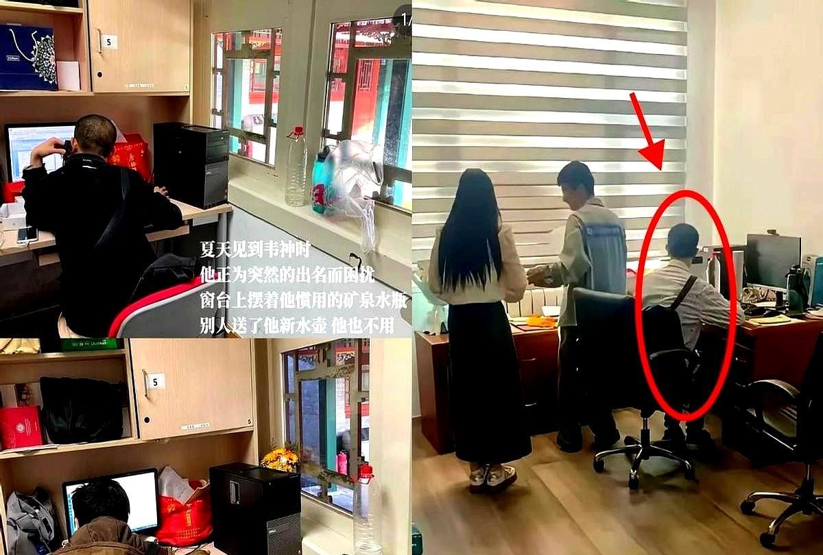 北大教授爆料，与韦东奕办公室相邻的她，说出了真实的韦神。原来韦东奕和网传大不一
