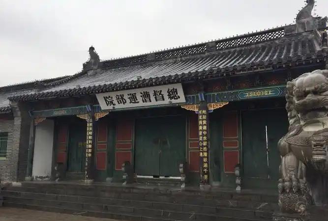 漕运萌芽于先秦，开始于秦汉，发展于魏晋南北朝，成熟于唐宋，并将于明清得到进一步调