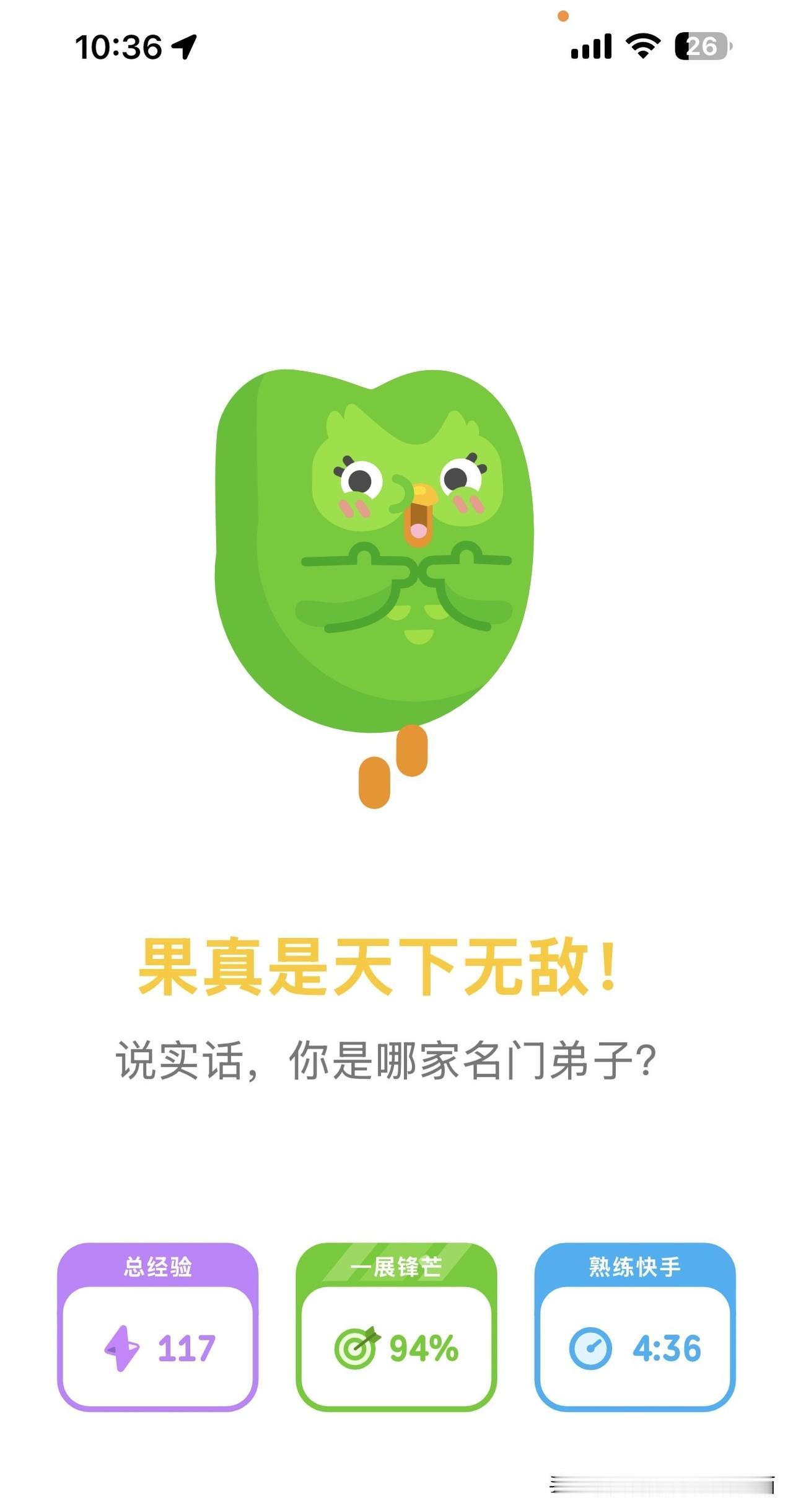 网络上MCM机构打造的大量“炫富”剧本，每天都在上演“有钱人”的生活，生活在底层