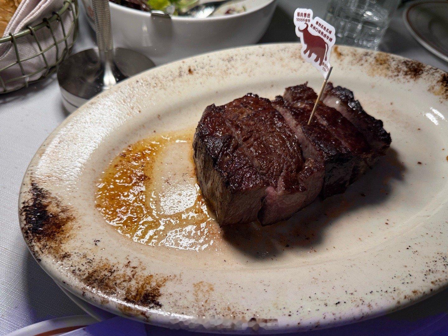 最近吃太猛了，不敢体重打卡...过两天吧！北京·北京金融街