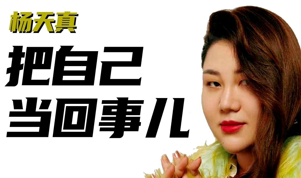 娱乐圈的残酷，全写在迪丽热巴的病历本上。去年底的片场，她连咳两个月，声音沙