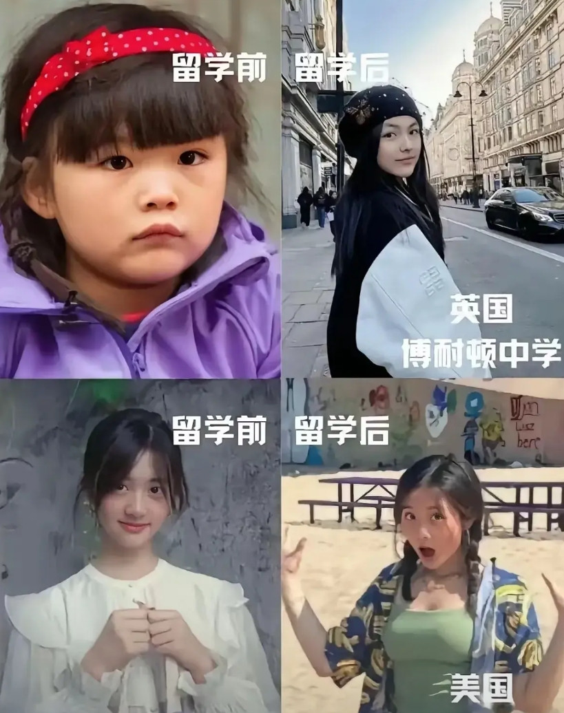 留学英国和留学美国，对一个人的影响差异有多大？！